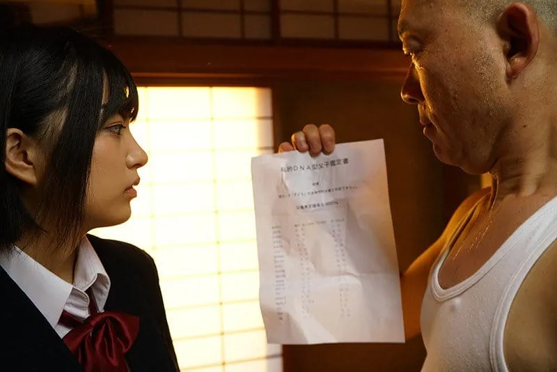 Khi bố phát hiện nàng nhỏ không phải là con ruột của mình